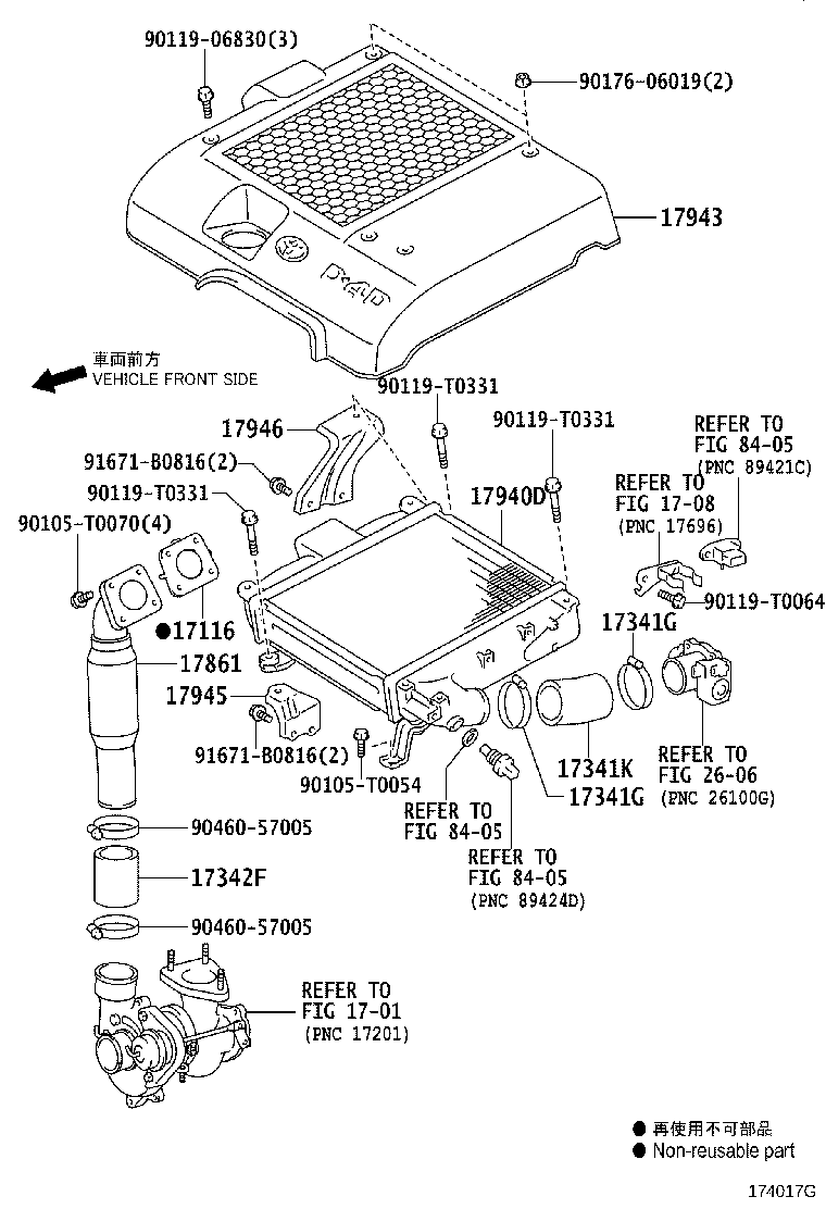 17705-05080 CAP SUB-ASSY, AIR CLEANER product image