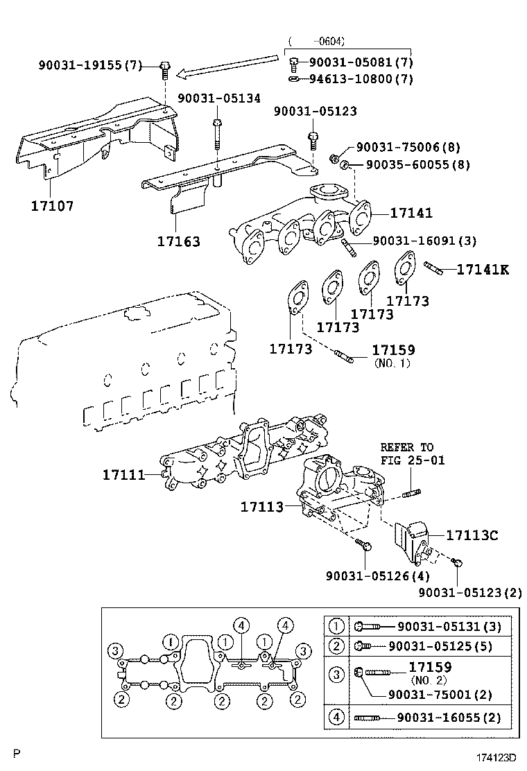17101-75050 MANIFOLD, INTAKE product image