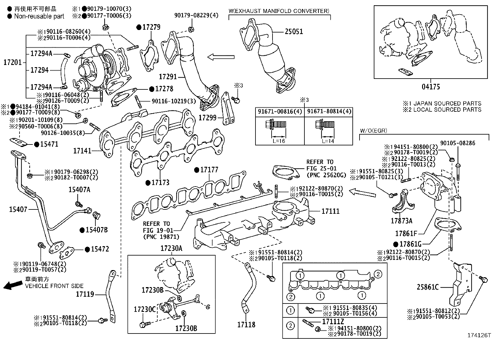 04175-0L121 GASKET KIT, TURBOCHARGER product image
