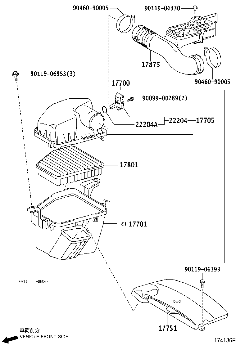 17705-50180 CAP SUB-ASSY, AIR CLEANER product image