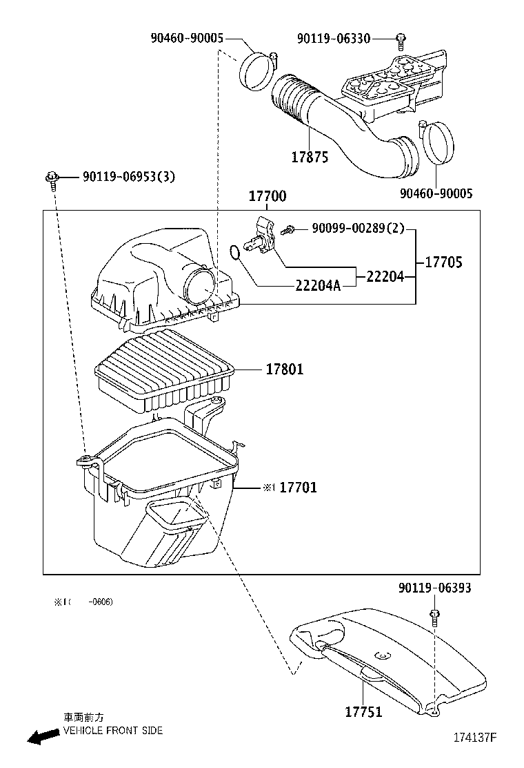 17705-50180 CAP SUB-ASSY, AIR CLEANER product image