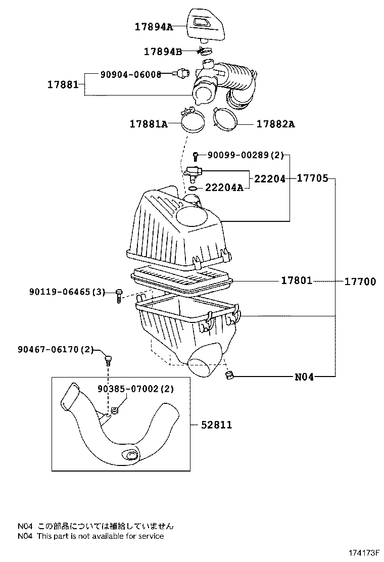17705-28150 CAP SUB-ASSY, AIR CLEANER product image