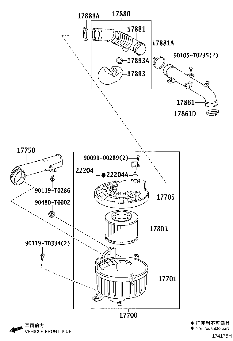17080-0C021 CLEANER ASSY, AIR product image