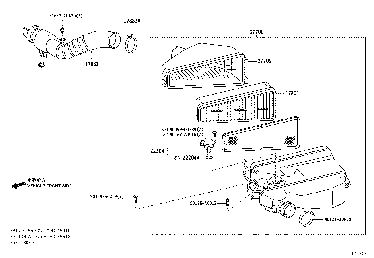 17705-0P010 CAP SUB-ASSY, AIR CLEANER product image