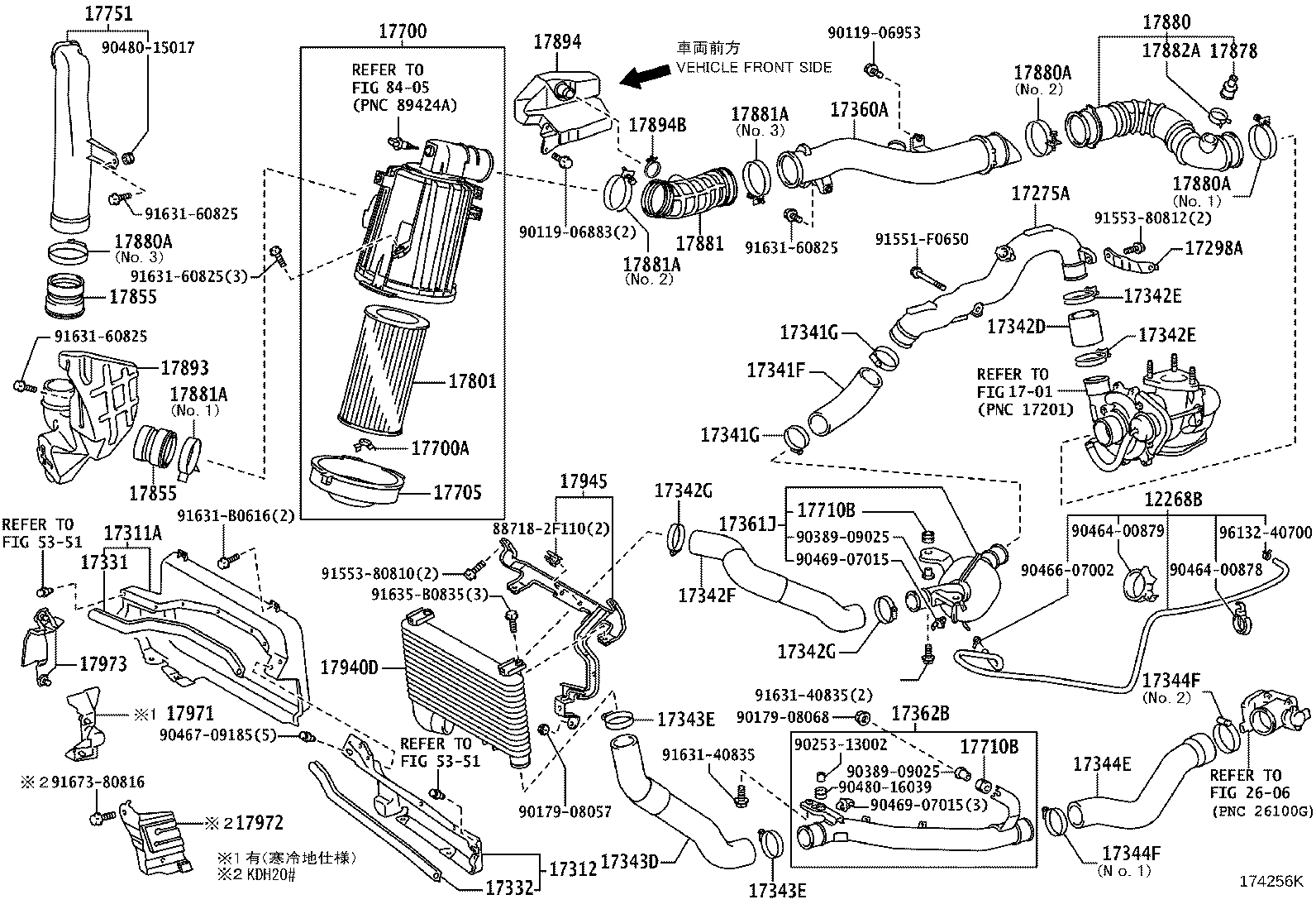 17700-75481 CLEANER ASSY, AIR product image