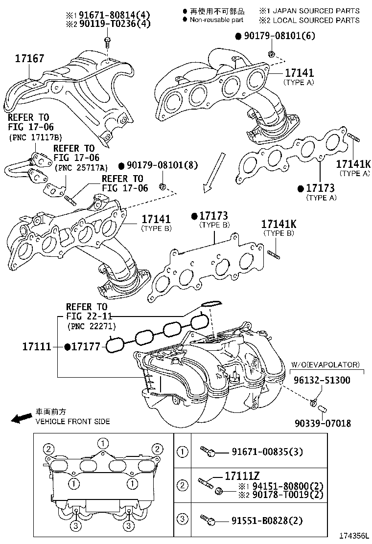 04175-30132 GASKET KIT, TURBOCHARGER product image