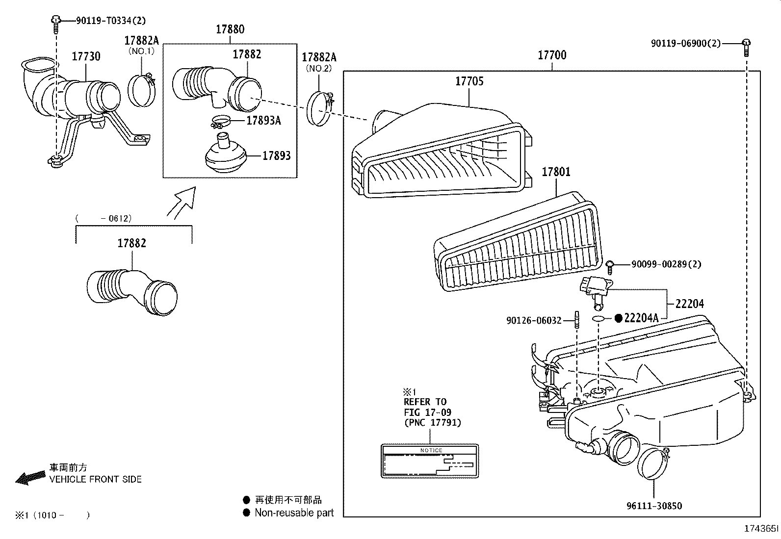 17705-05080 CAP SUB-ASSY, AIR CLEANER product image