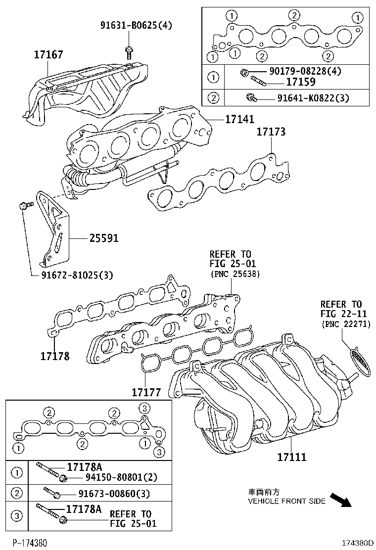 17104-21030 MANIFOLD, EXHAUST product image