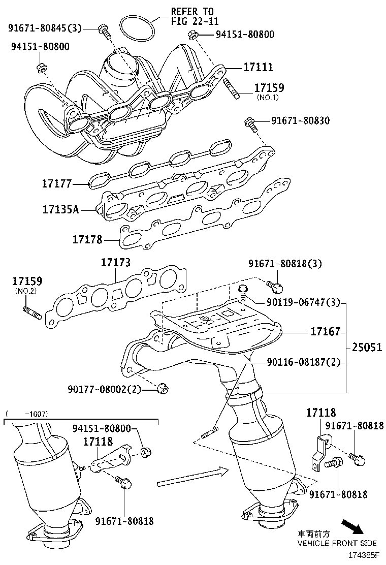 17104-21030 MANIFOLD, EXHAUST product image
