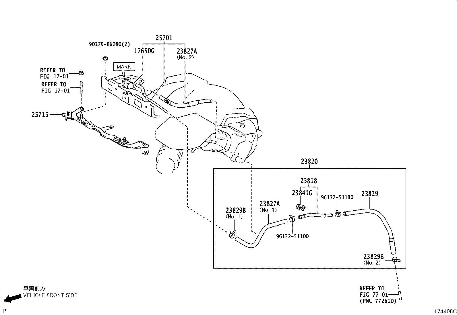 23841-20050 CLAMP, FUEL HOSE product image