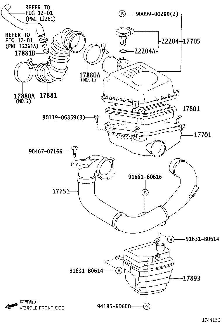 17705-0T121 CAP SUB-ASSY, AIR CLEANER product image