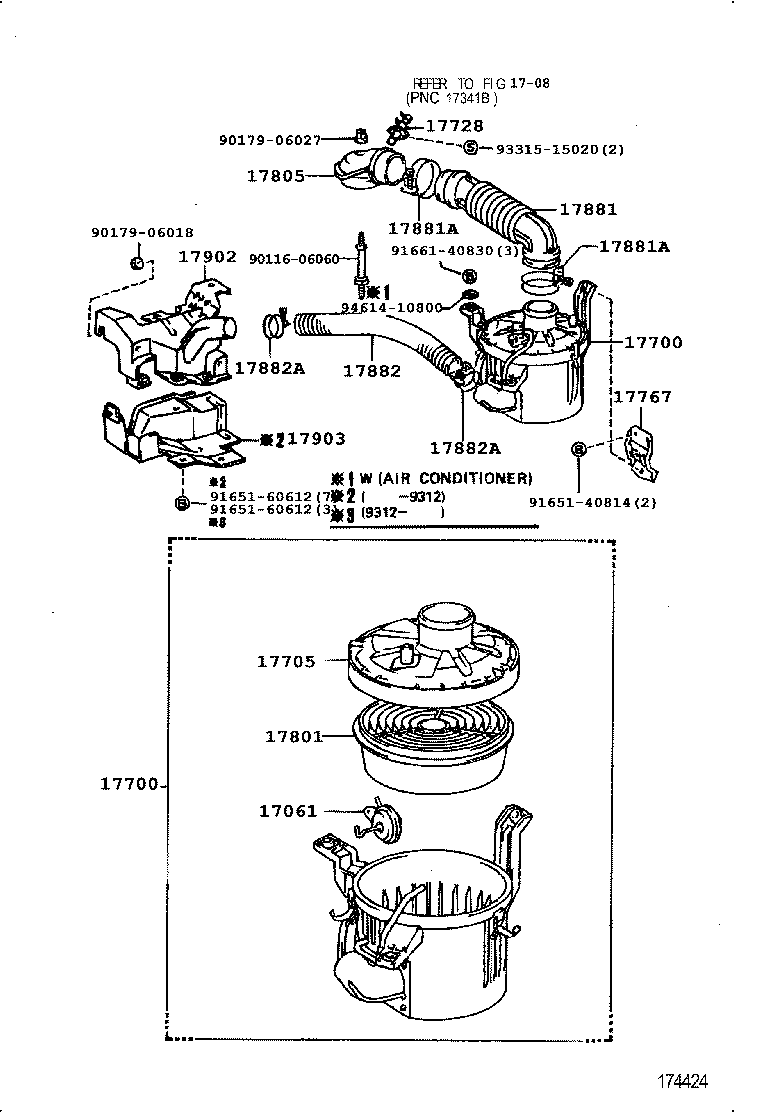 17103-64040 PIPE, INTAKE AIR CONNECTOR product image