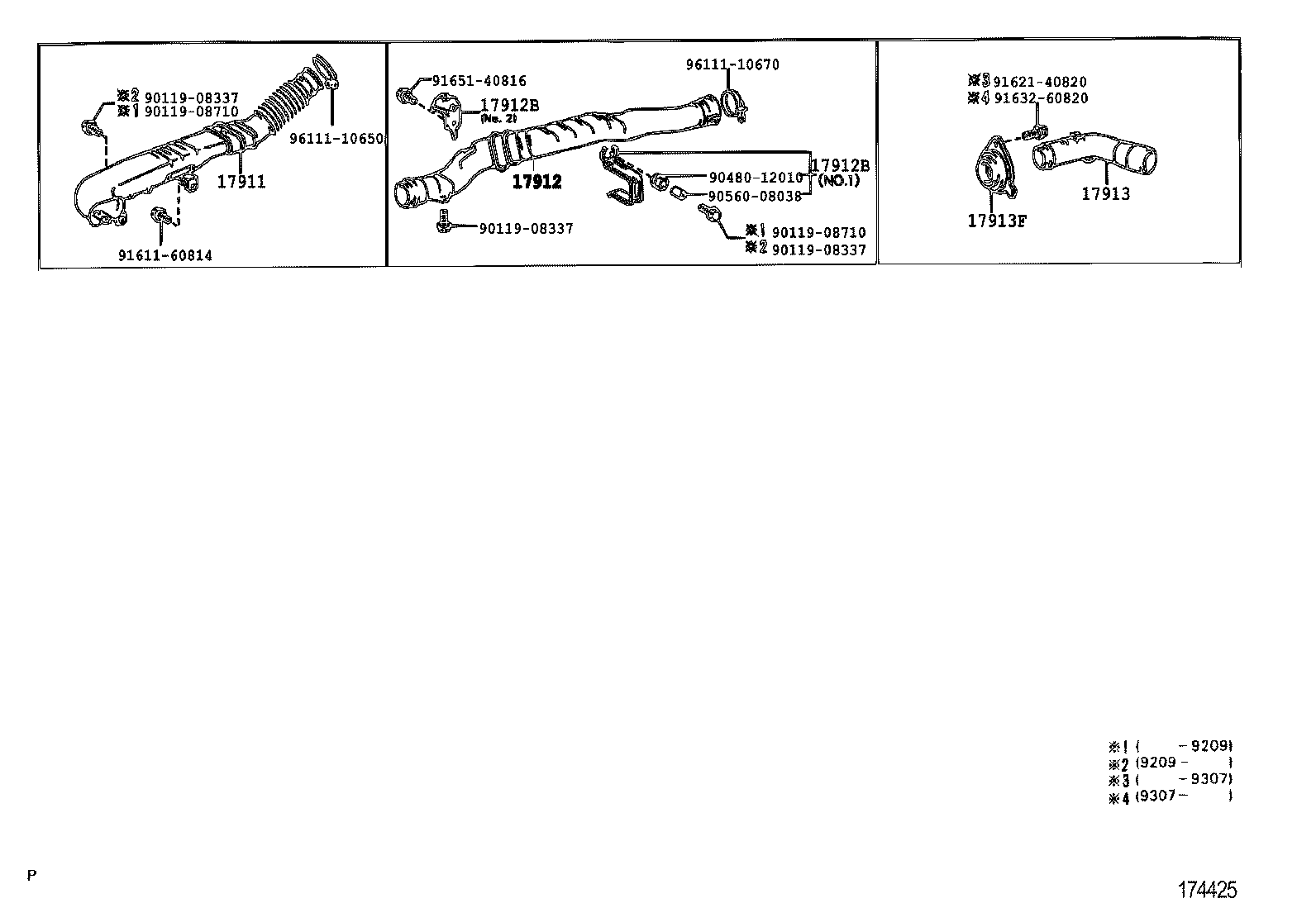 17103-64040 PIPE, INTAKE AIR CONNECTOR product image
