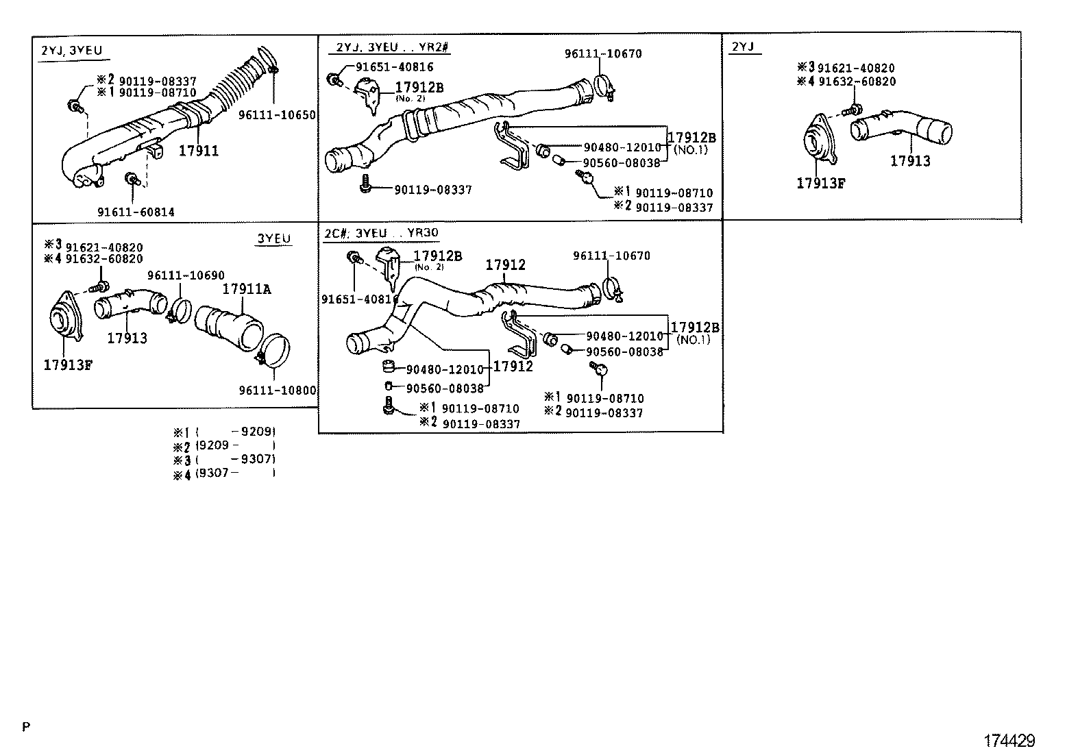 17103-64040 PIPE, INTAKE AIR CONNECTOR product image
