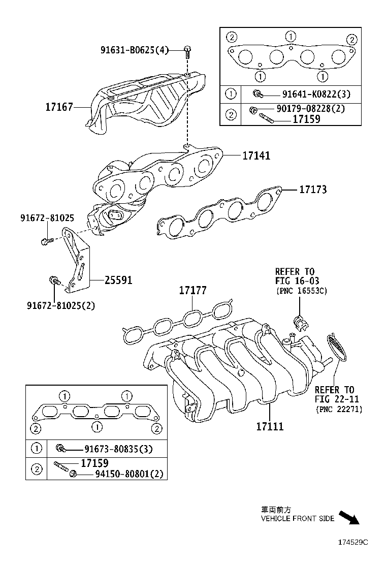 17141-21150 MANIFOLD, EXHAUST product image