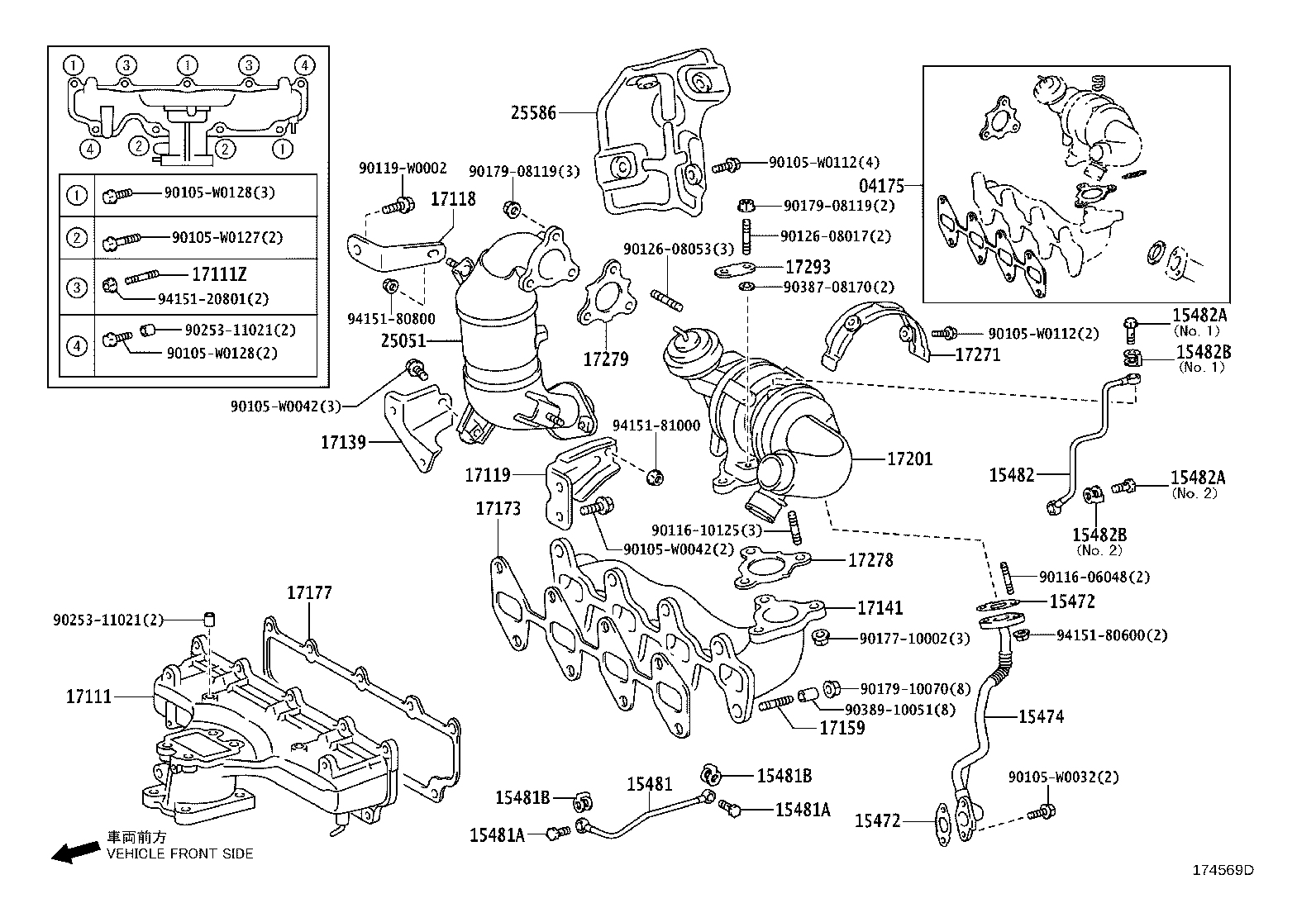 15472-0R010 GASKET, TURBO OIL OUTLET, NO.1 product image