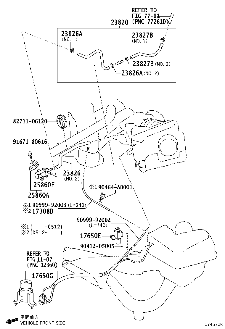 17308-0P021 HOSE SUB-ASSY, VACUUM(FOR IDLE-UP) product image