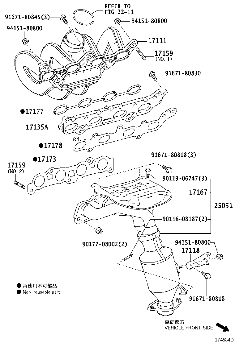 17167-21160 INSULATOR, EXHAUST MANIFOLD HEAT, NO.1 product image