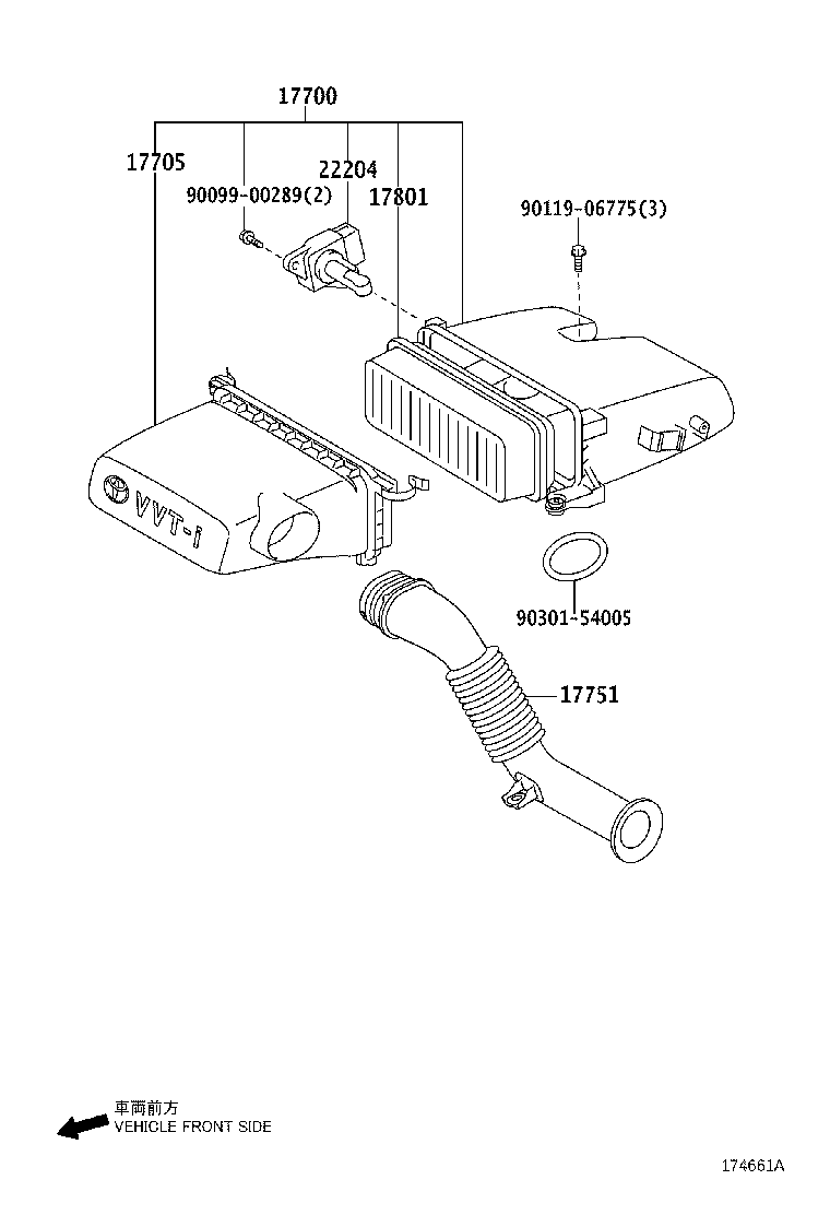 17705-0N020 CAP SUB-ASSY, AIR CLEANER product image