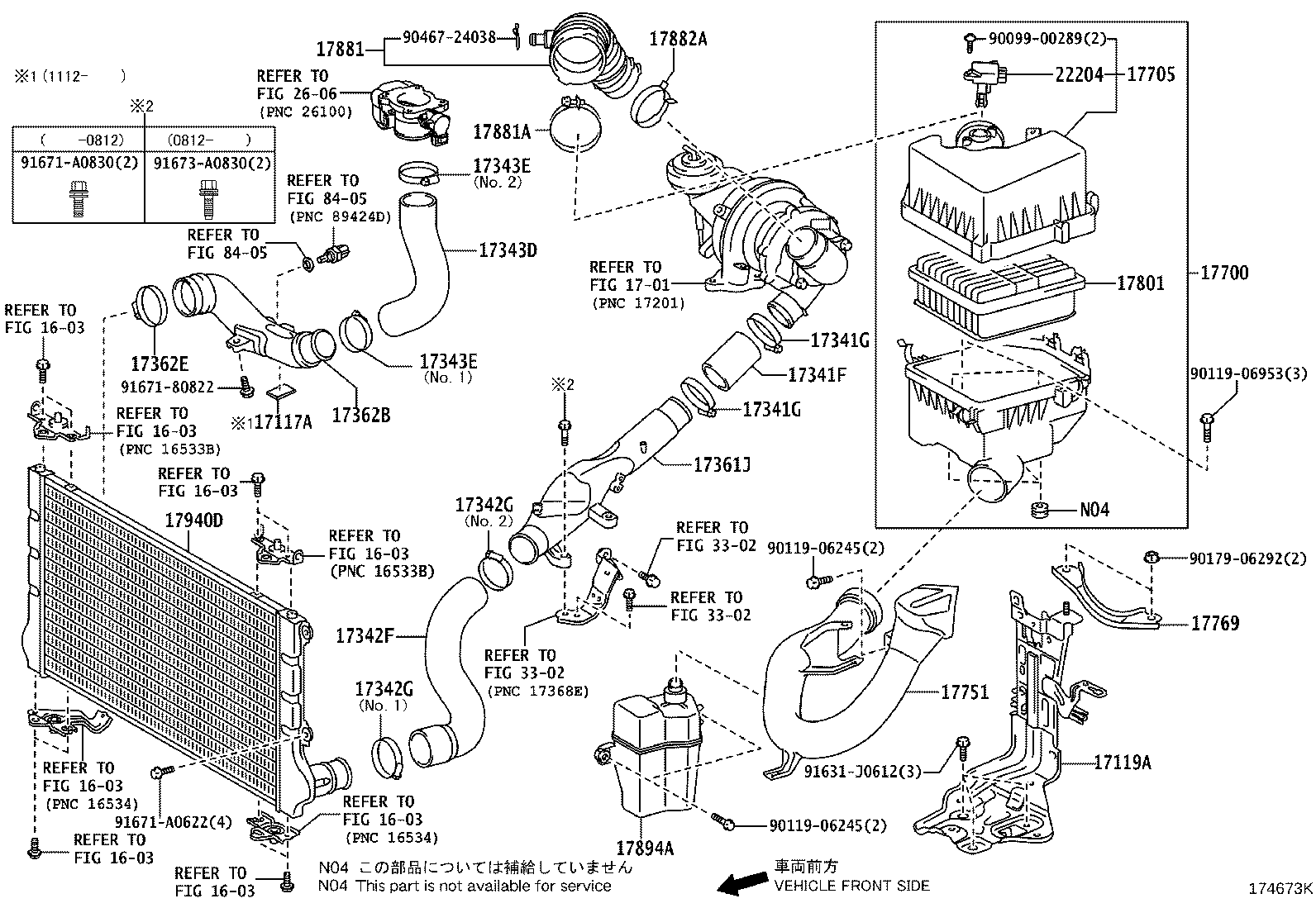 17705-37140 CAP SUB-ASSY, AIR CLEANER product image