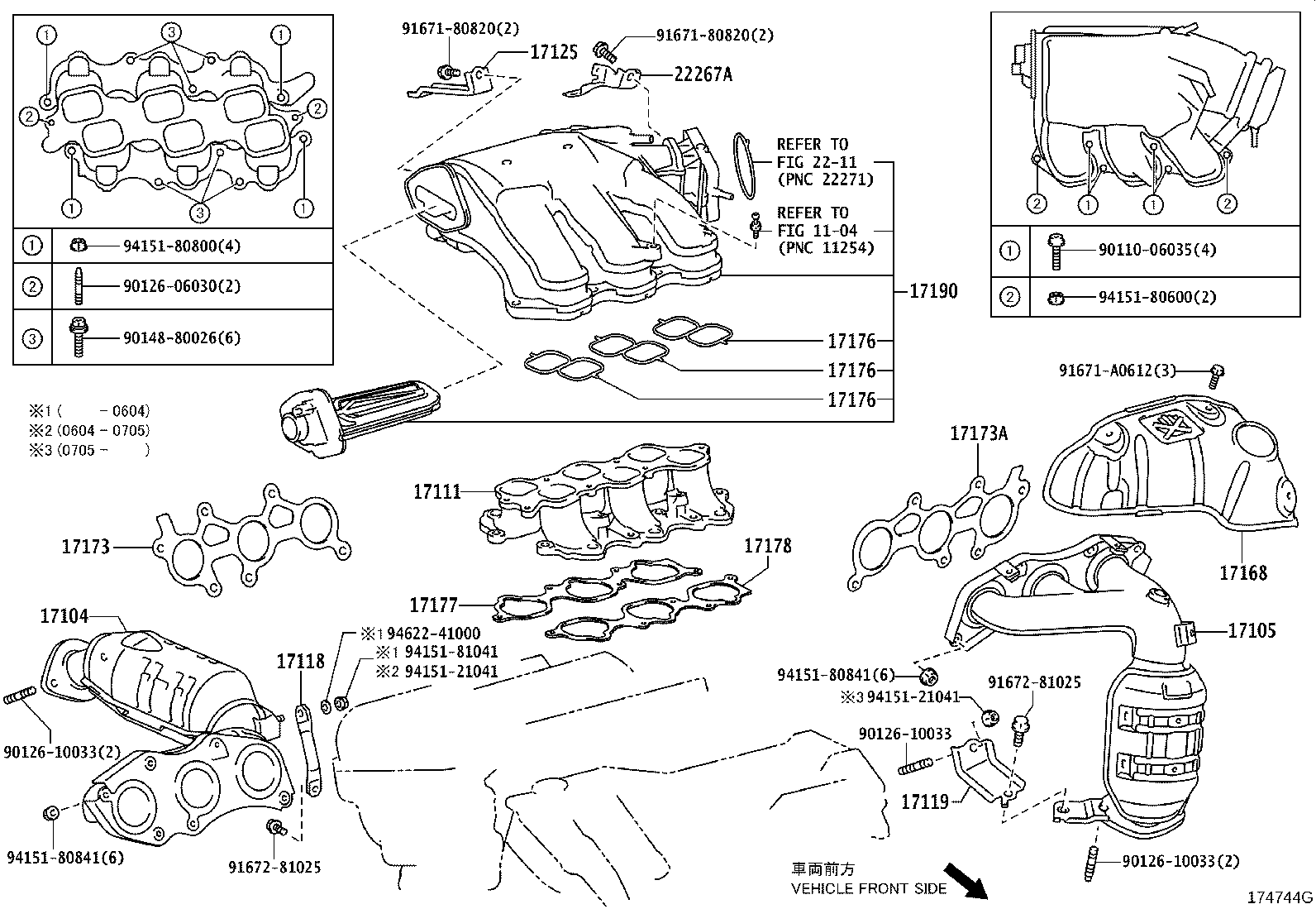 17118-20060 STAY, MANIFOLD product image
