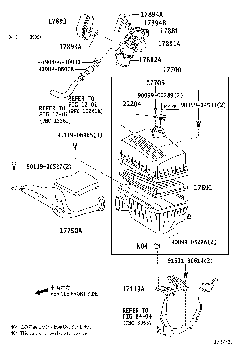 17700-28291 CLEANER ASSY, AIR product image