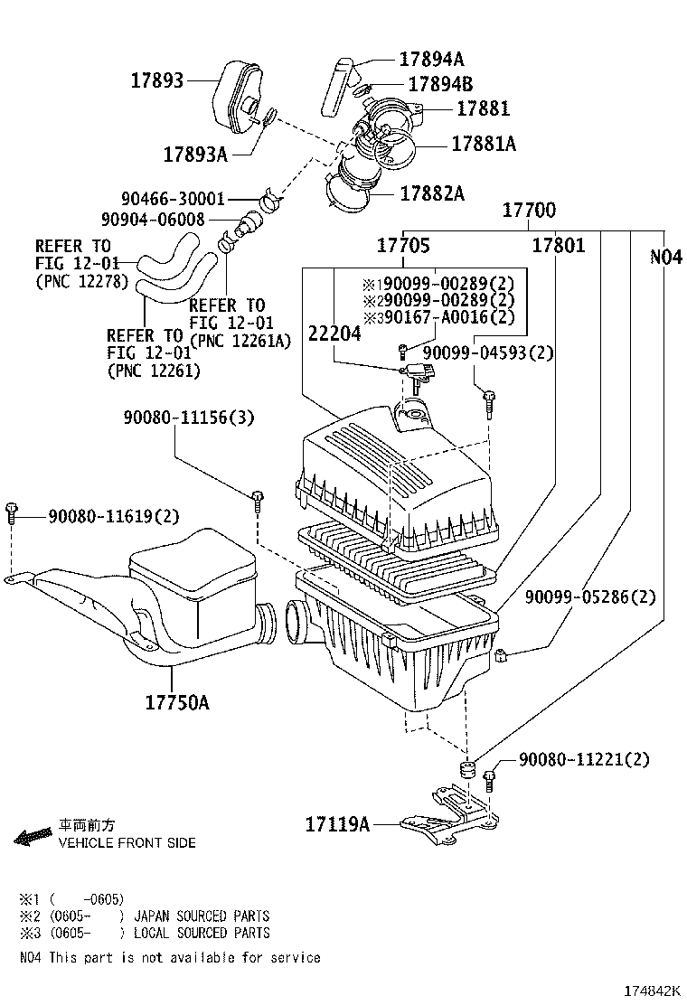 17752-0P010 INLET, AIR CLEANER, NO.2 product image
