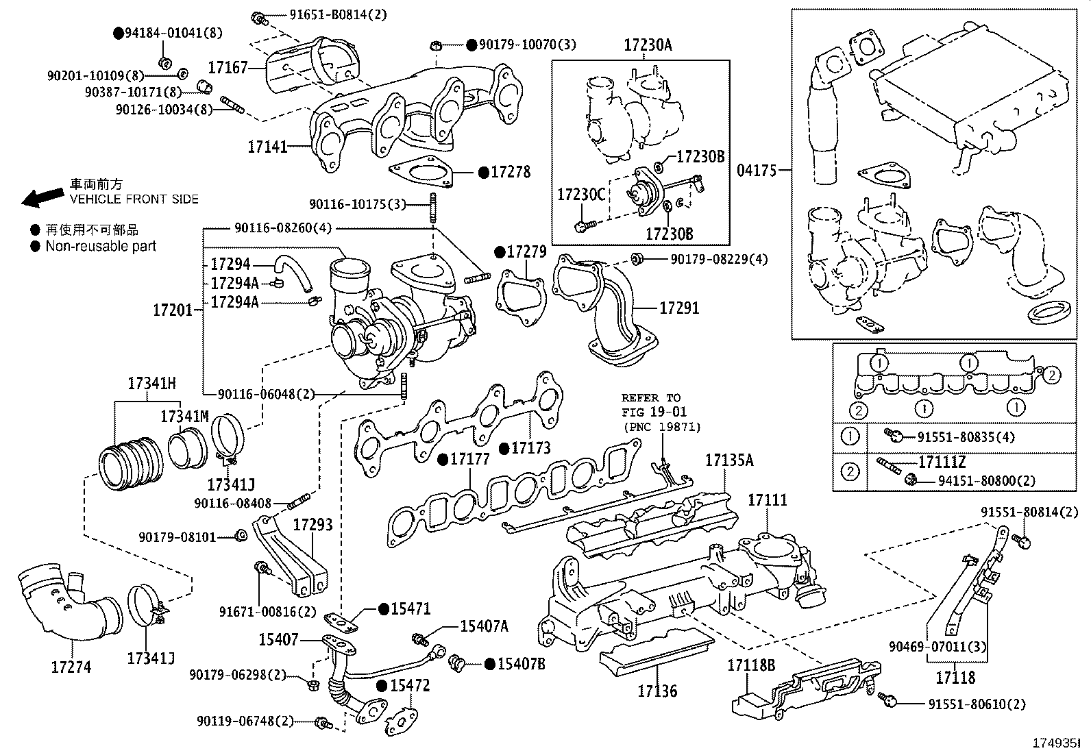 04175-0L010 GASKET KIT, TURBOCHARGER product image