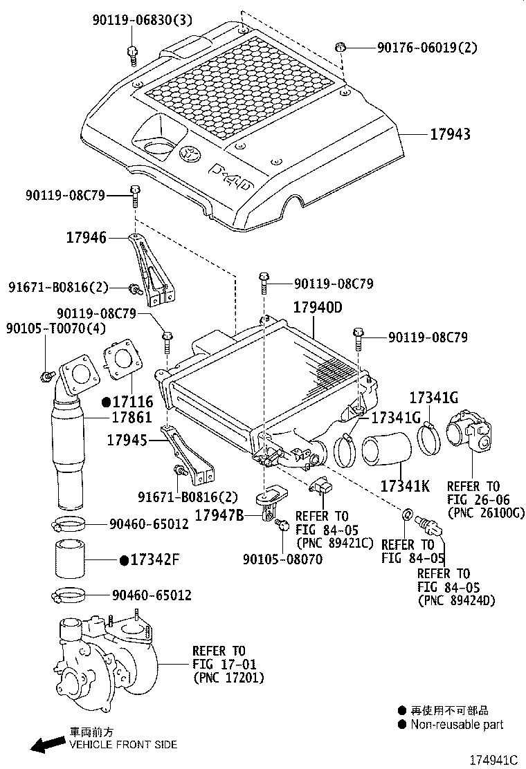 17700-0L082 CLEANER ASSY, AIR product image