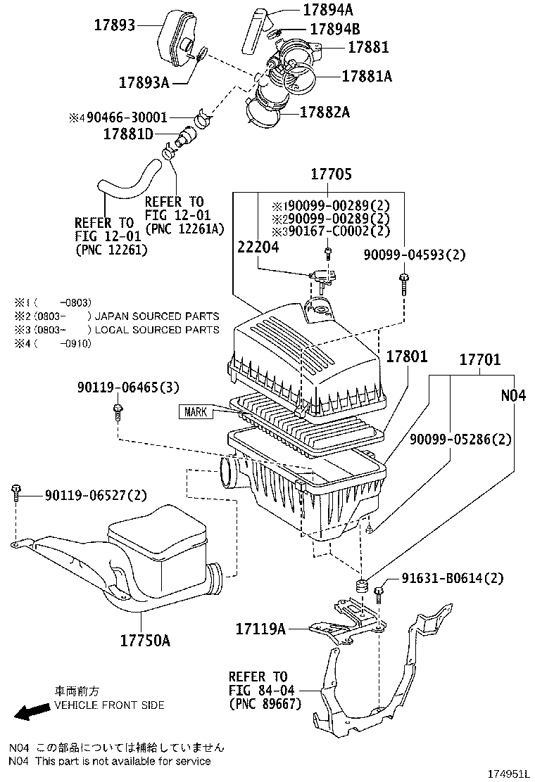 17705-28231 CAP SUB-ASSY, AIR CLEANER product image