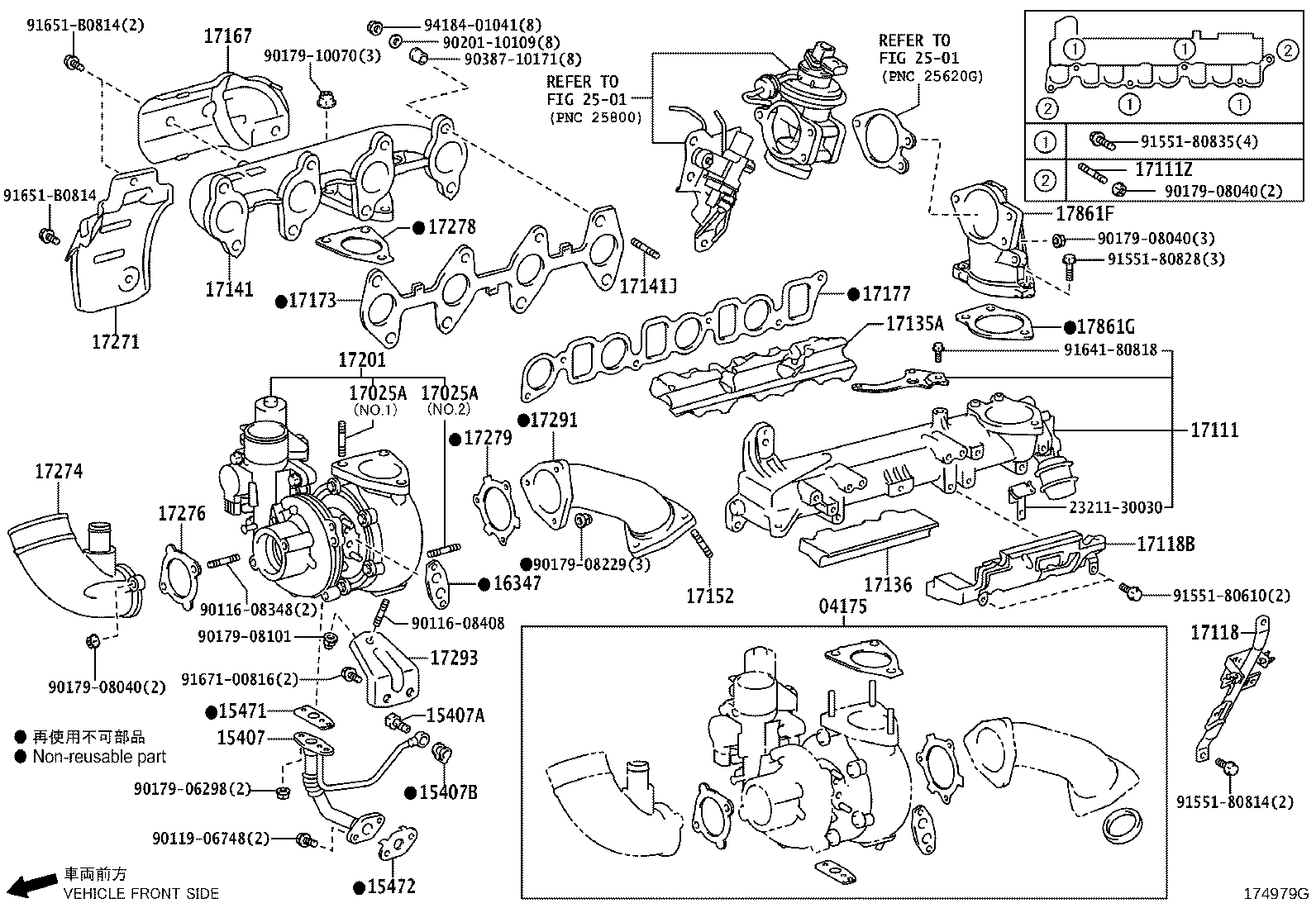 17101-31010 MANIFOLD, INTAKE product image