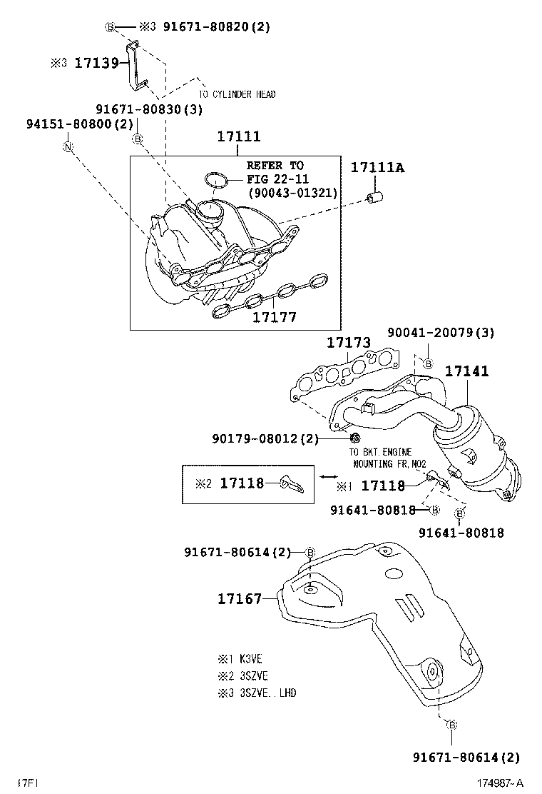 17100-97403 MANIFOLD, INTAKE product image