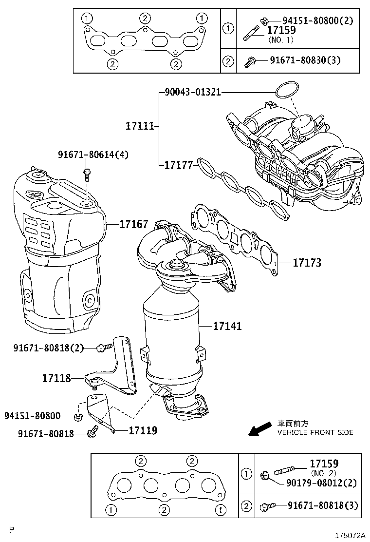 90041-16450 BOLT, STUD(FOR MANIFOLD TO CYLINDER HEAD) product image