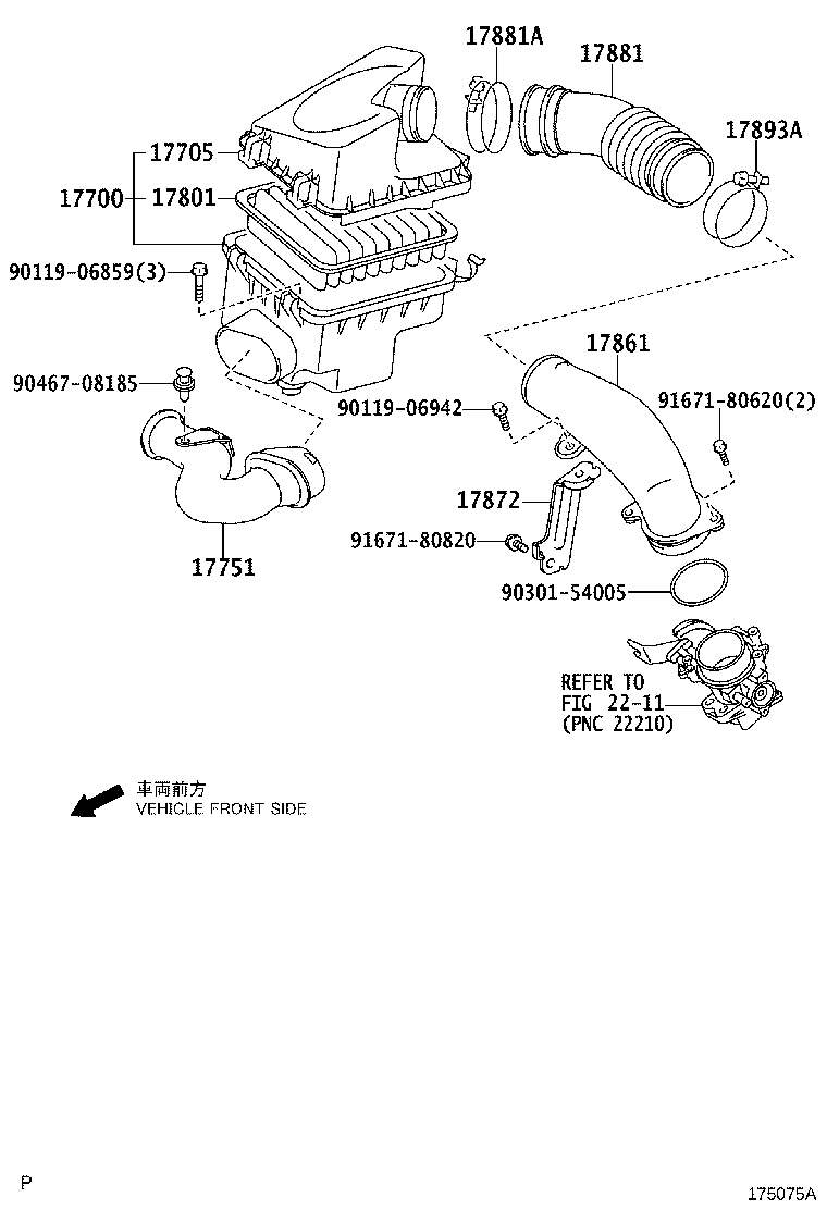 17705-21080 CAP SUB-ASSY, AIR CLEANER product image