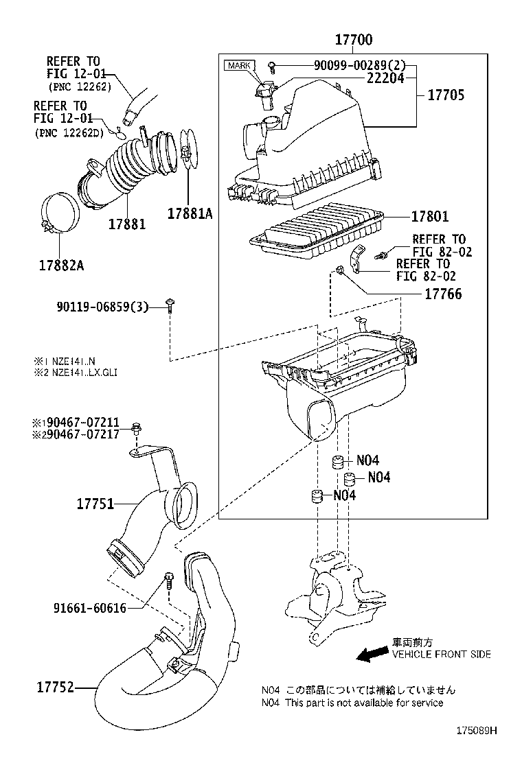 17705-64360 CAP SUB-ASSY, AIR CLEANER product image
