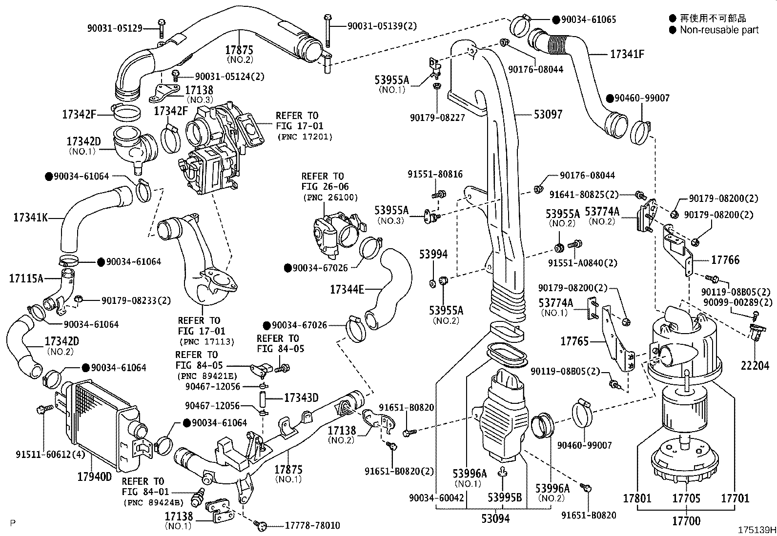 17115-58040 PIPE, INTAKE, NO.2 product image