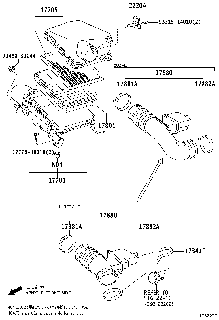 17705-0P070 CAP SUB-ASSY, AIR CLEANER product image