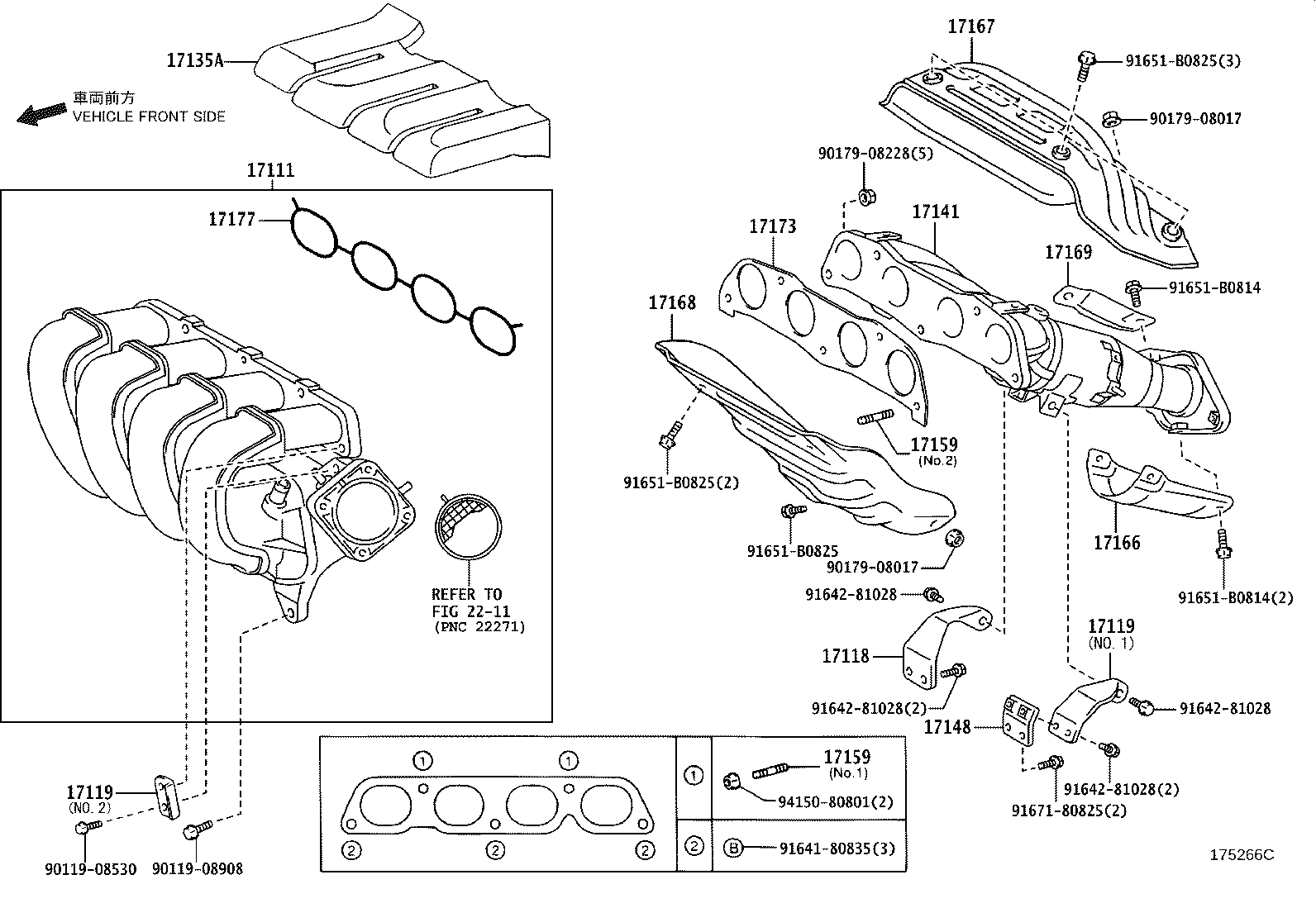 17104-0D110 MANIFOLD, EXHAUST product image