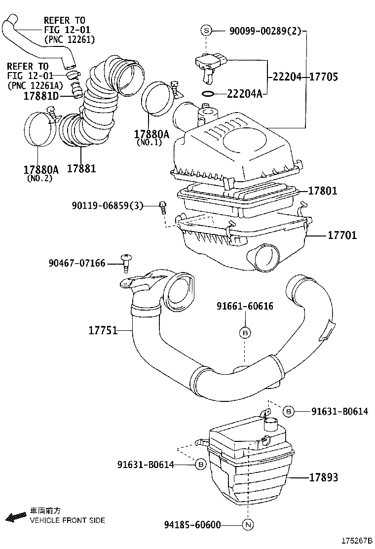 17705-0T121 CAP SUB-ASSY, AIR CLEANER product image