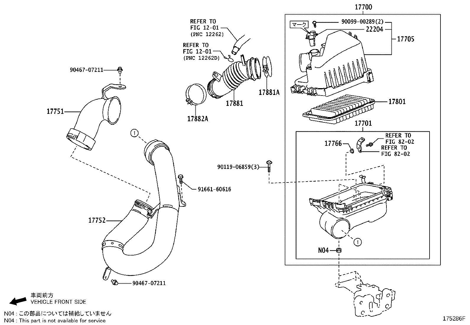 17705-21150 CAP SUB-ASSY, AIR CLEANER product image