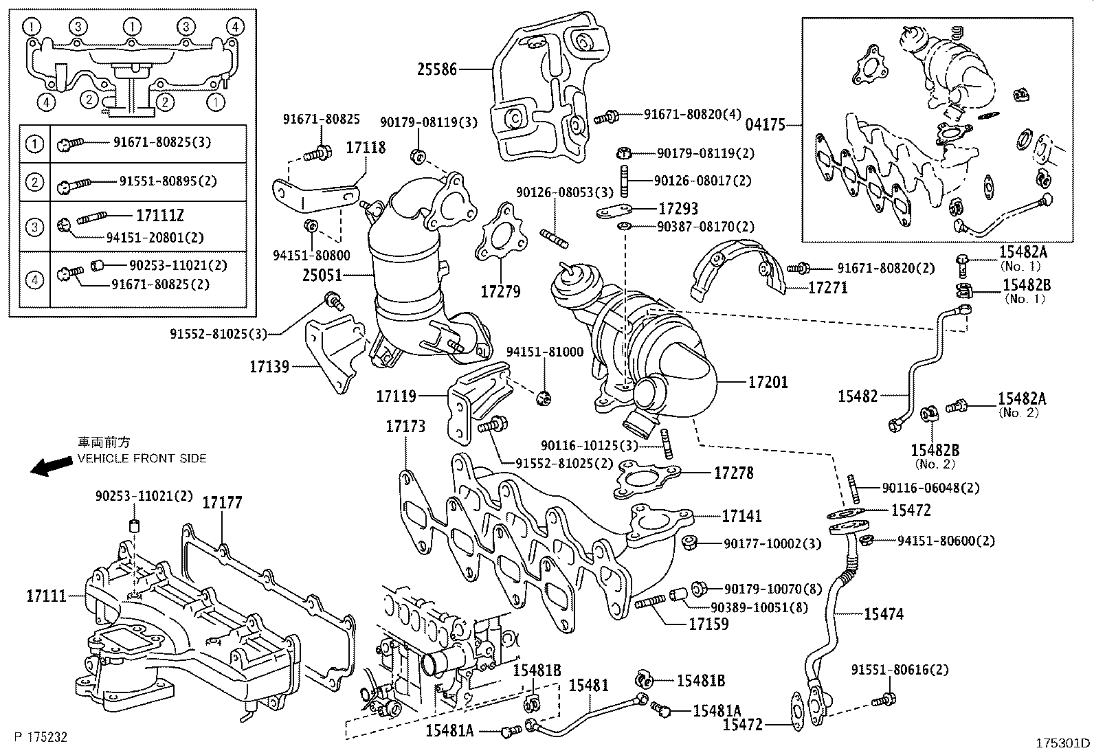 04175-33040 GASKET KIT, TURBOCHARGER product image