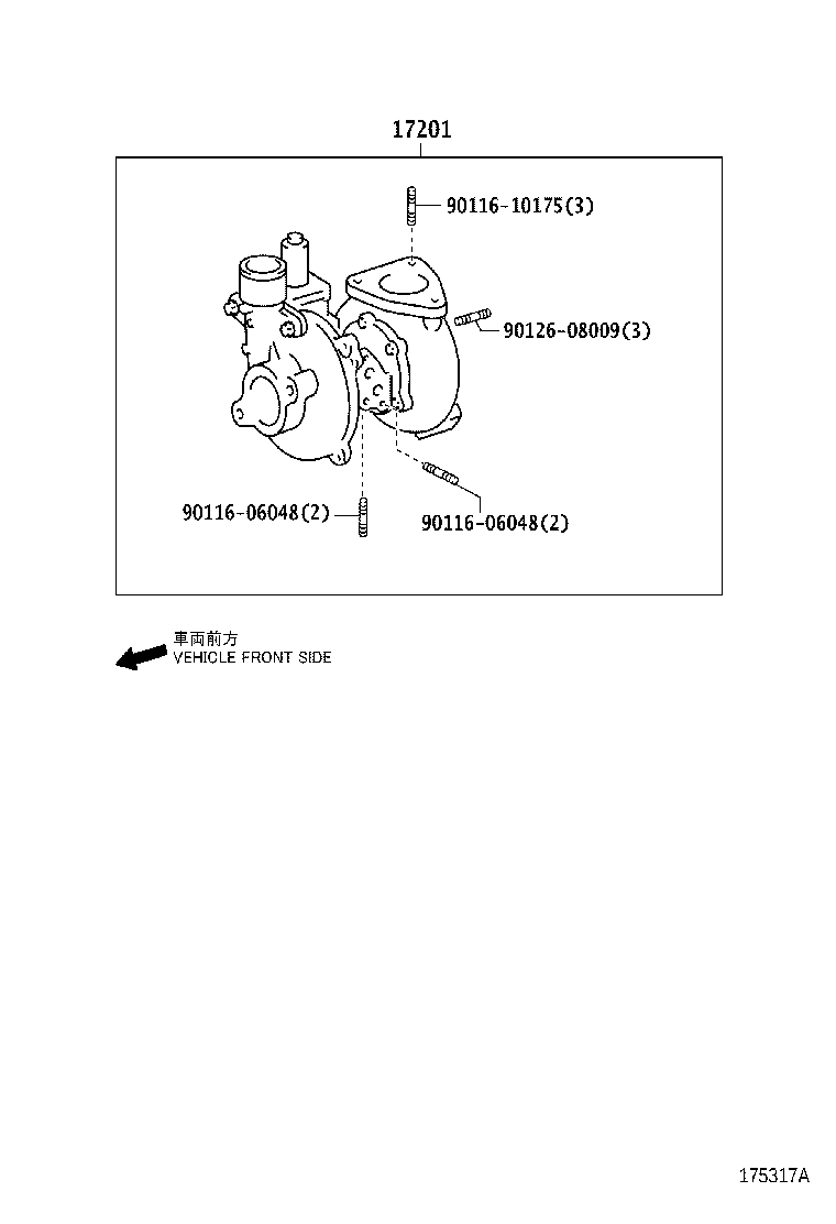 04175-0L010 GASKET KIT, TURBOCHARGER product image