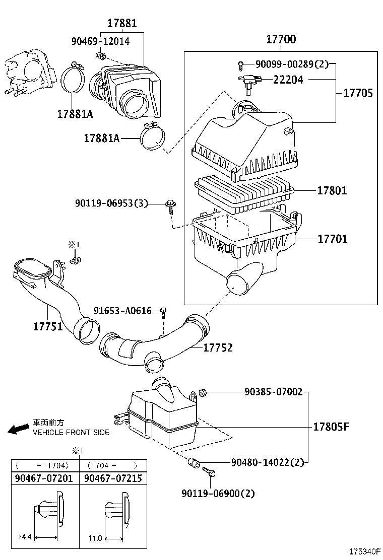 17705-31202 CAP SUB-ASSY, AIR CLEANER product image