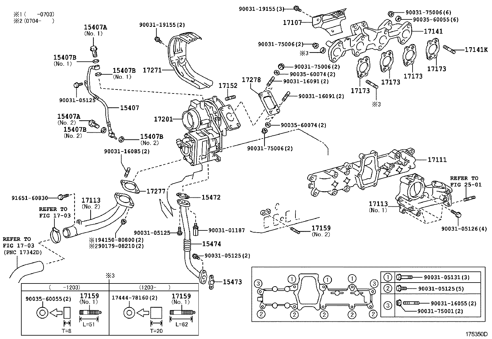 90201-12030 GASKET(FOR TURBO OIL INLET PIPE) product image