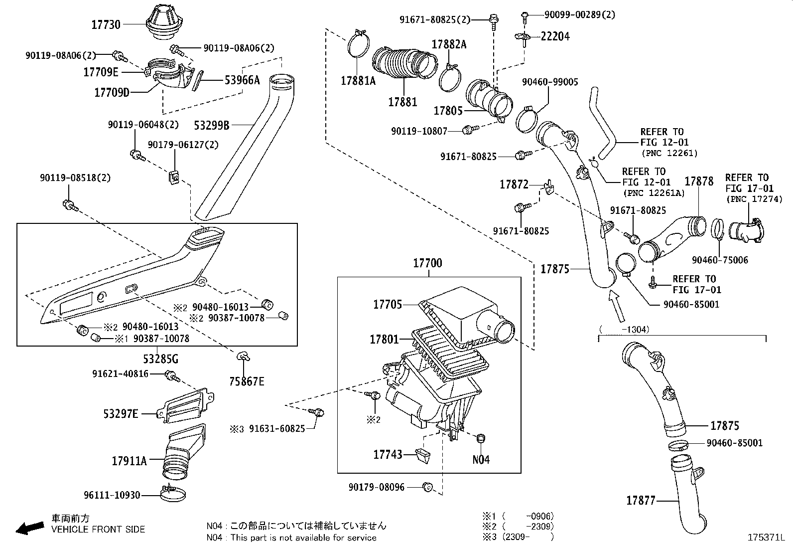 17700-17360 CLEANER ASSY, AIR product image
