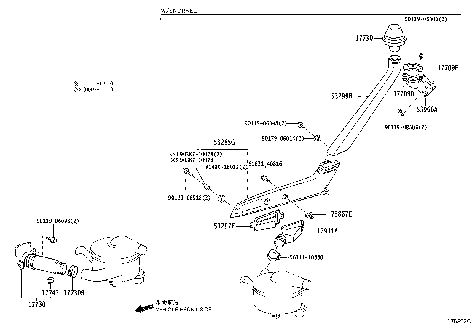17700-17360 CLEANER ASSY, AIR product image