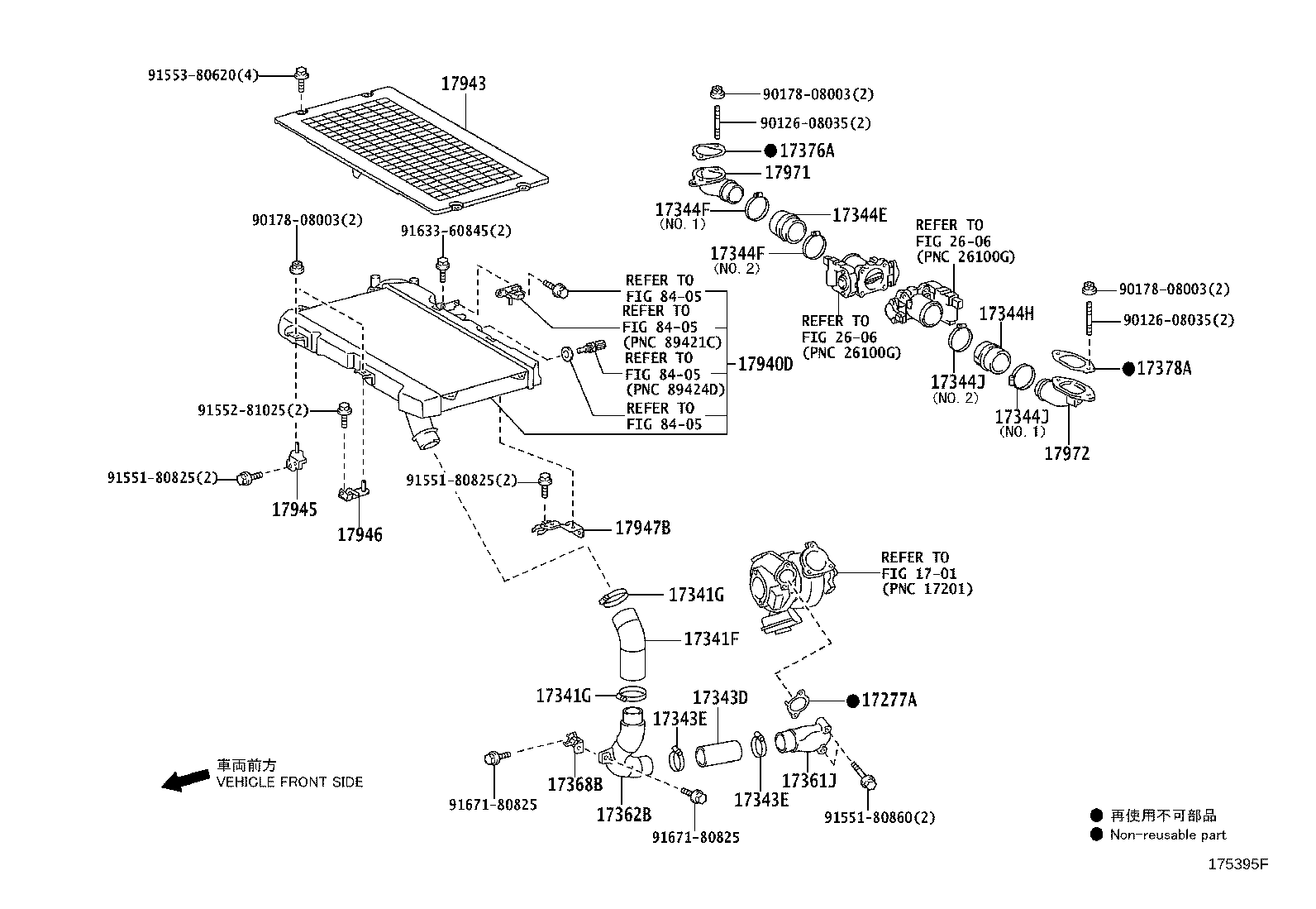 17700-17360 CLEANER ASSY, AIR product image