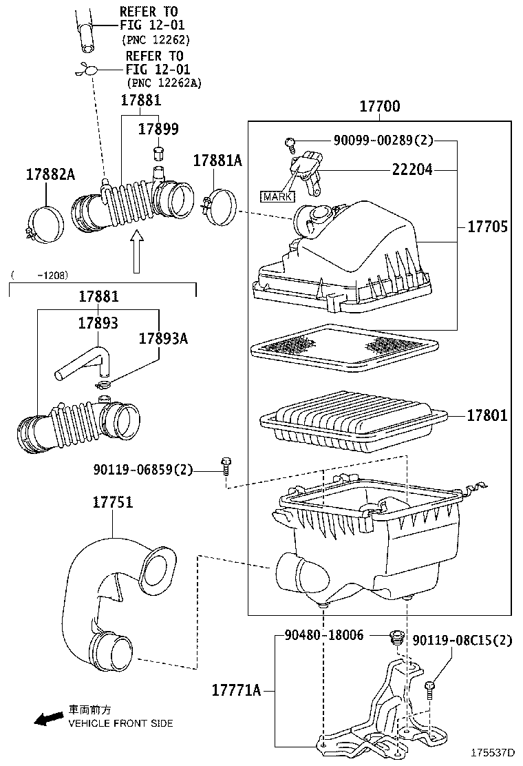 17705-37090 CAP SUB-ASSY, AIR CLEANER product image