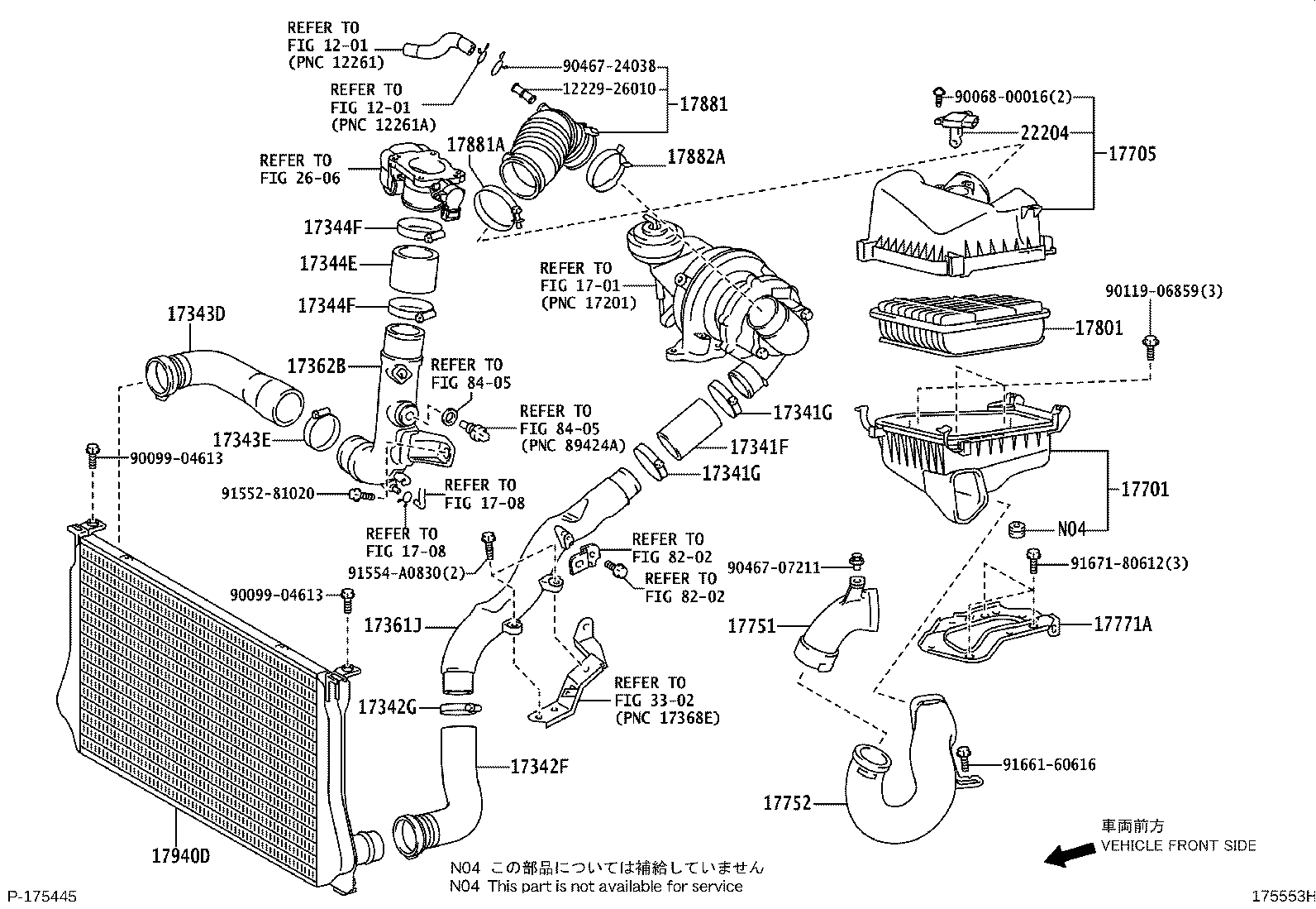 17705-0N030 CAP SUB-ASSY, AIR CLEANER product image