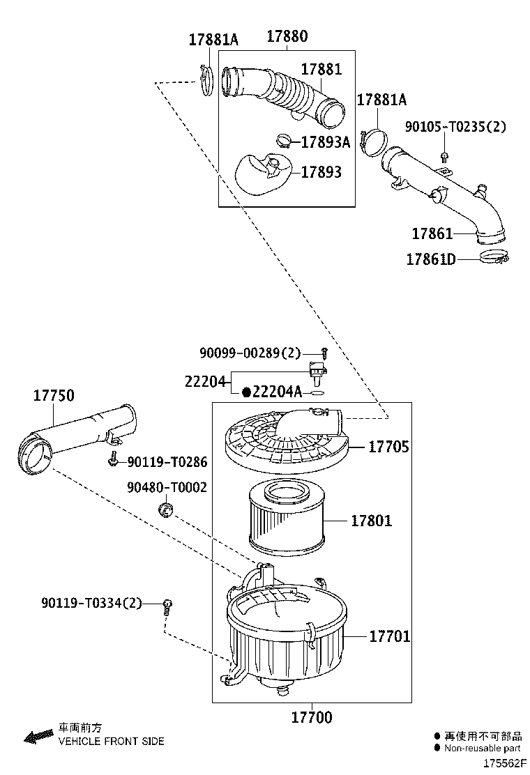 17080-0C021 CLEANER ASSY, AIR product image
